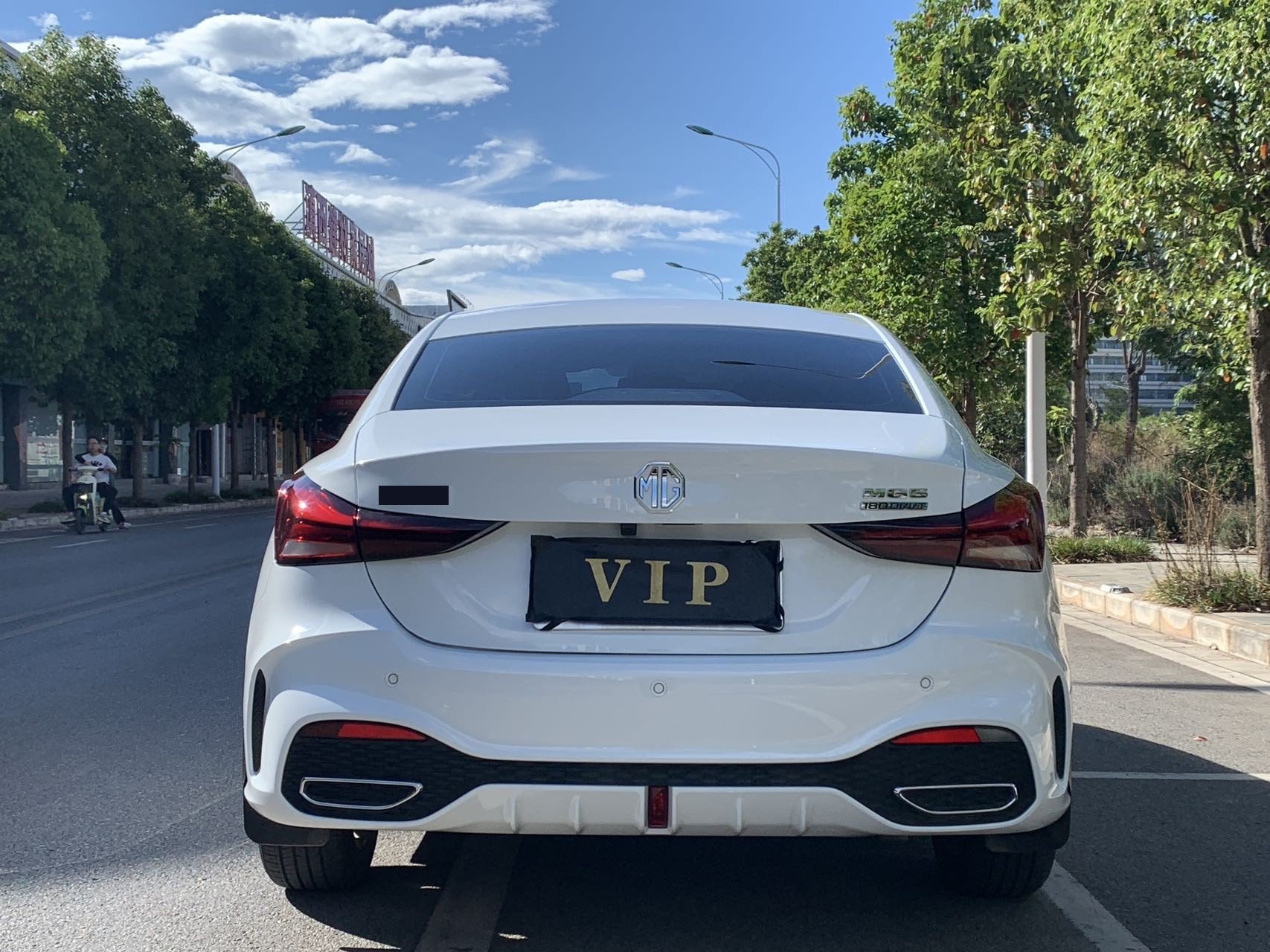 MG 5 2025 #4 MG 5 2025 image de voiture #4