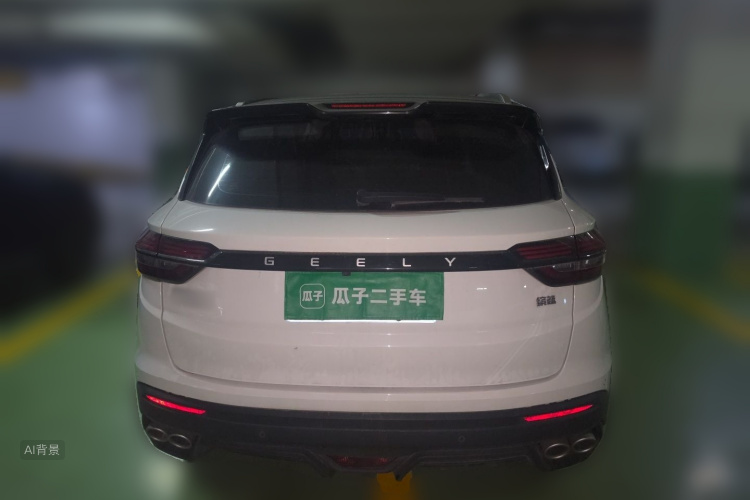 GEELY Coolray 2022 #6 GEELY Coolray 2022 car image #6