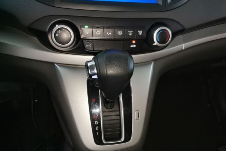 Honda CR-V 2015 #18 Honda CR-V 2015 car image #18