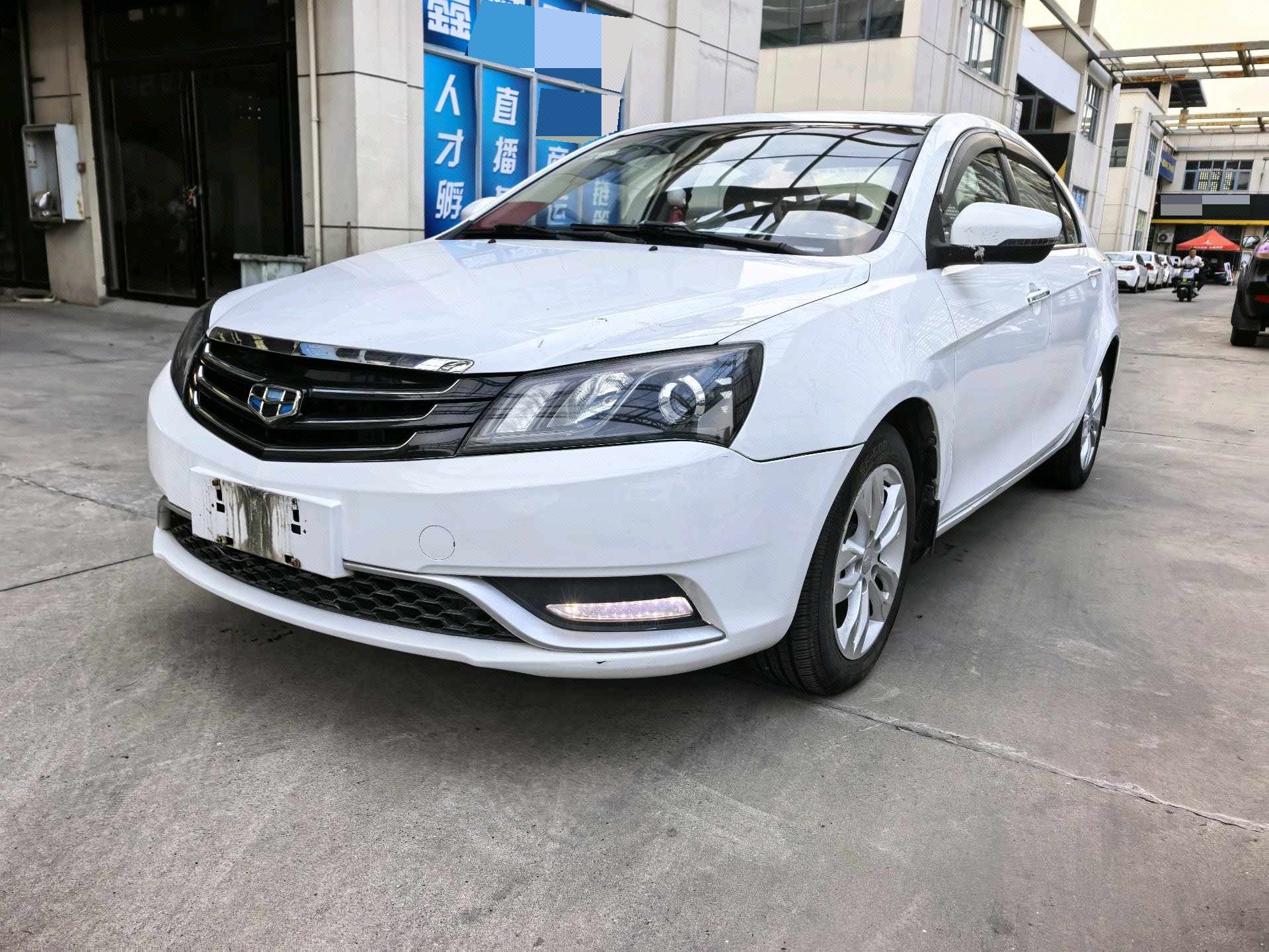 GEELY Emgrand 2015 GEELY Emgrand 2015 car image