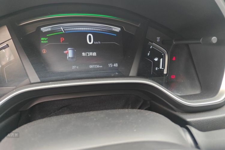 Honda CR-V 2021 #14 Honda CR-V 2021 immagine di auto #14