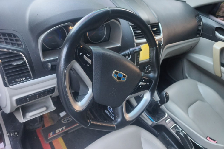GEELY Emgrand 2015 #12 GEELY Emgrand 2015 car image #12