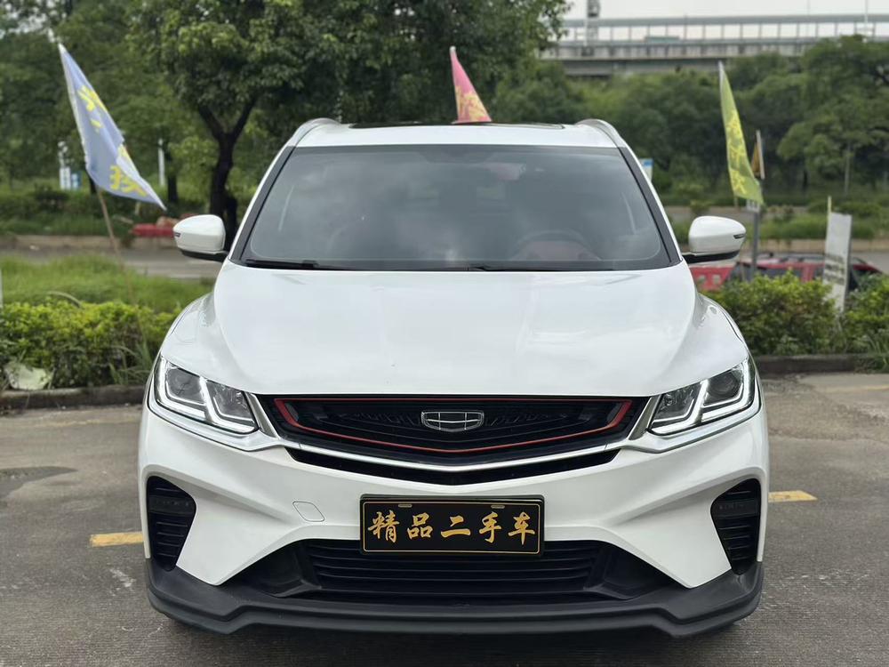 GEELY Coolray 2021 #2 GEELY Coolray 2021 immagine di auto #2
