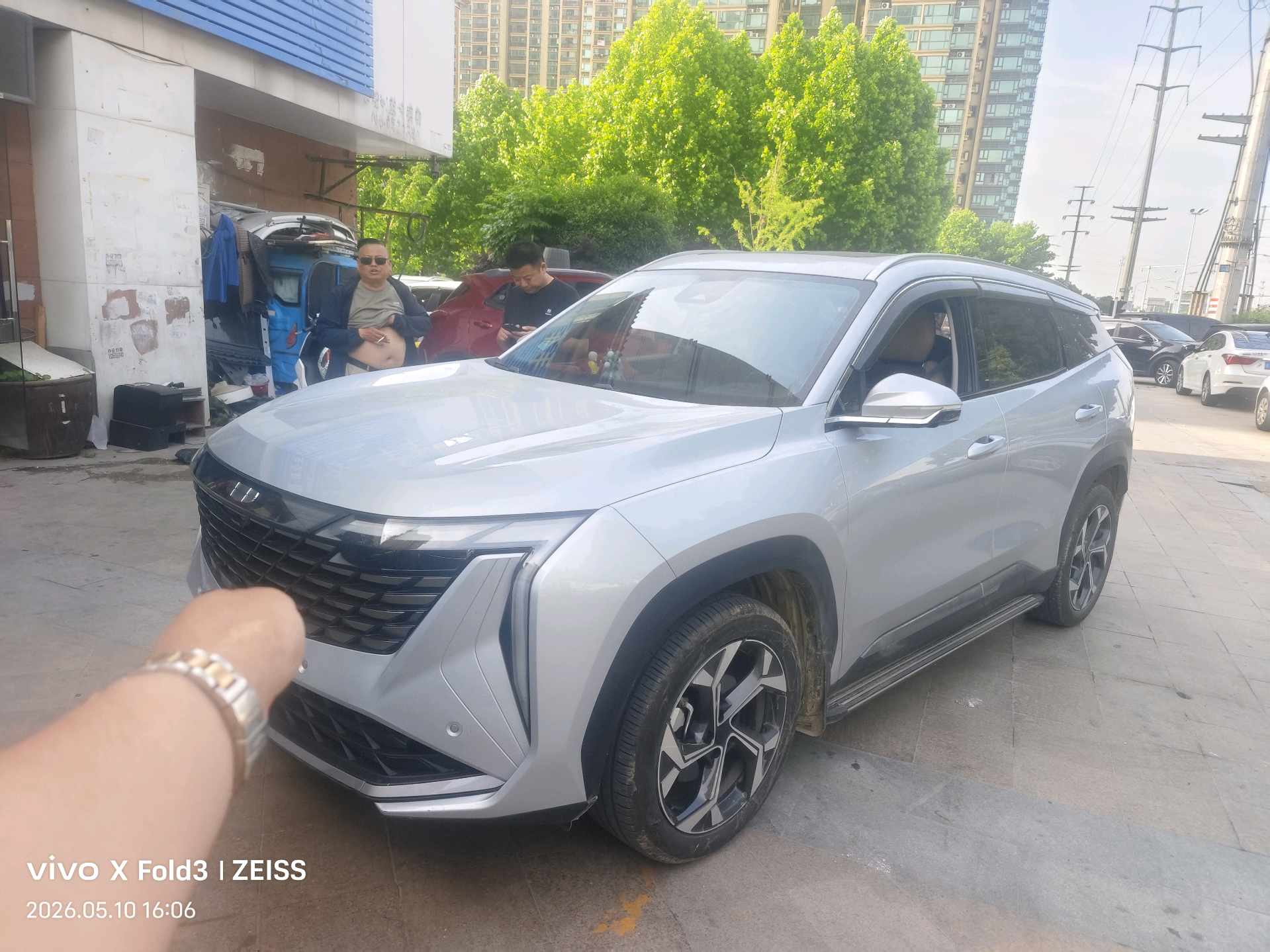 GEELY Boyue L 2023 GEELY Boyue L 2023 car image