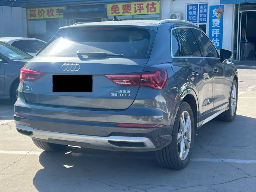 Audi Q3 2021 #4 Audi Q3 2021 immagine di auto #4