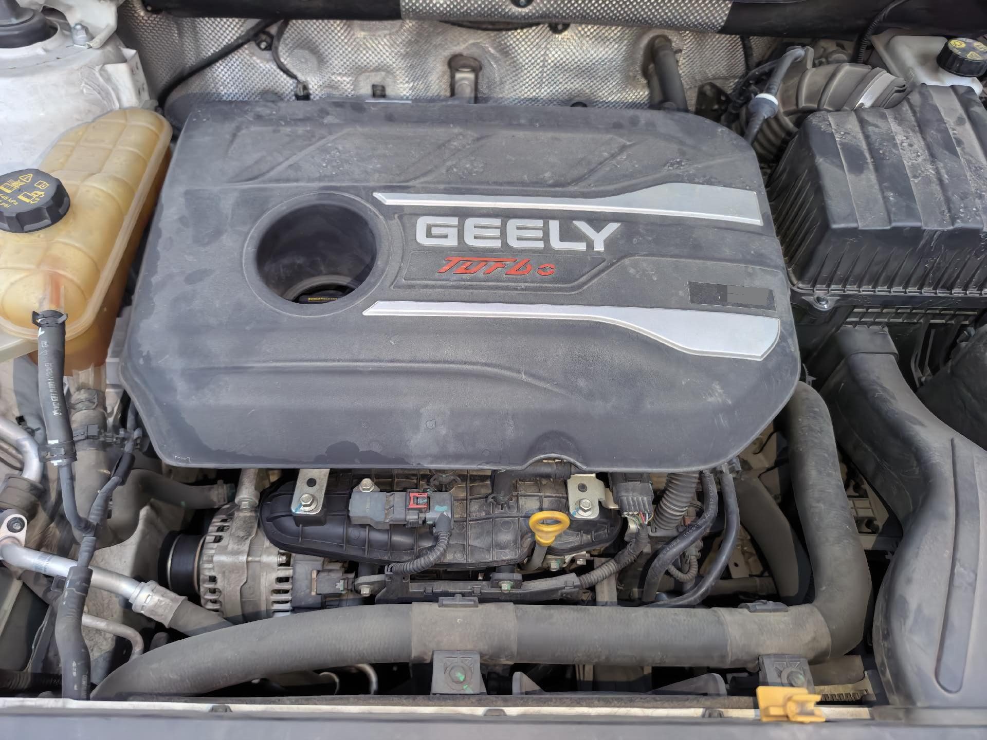 GEELY Vision X6 2020 #10 GEELY Vision X6 2020 car image #10