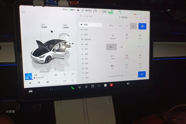 Tesla Model 3 2023 #15 Tesla Model 3 2023 immagine di auto #15