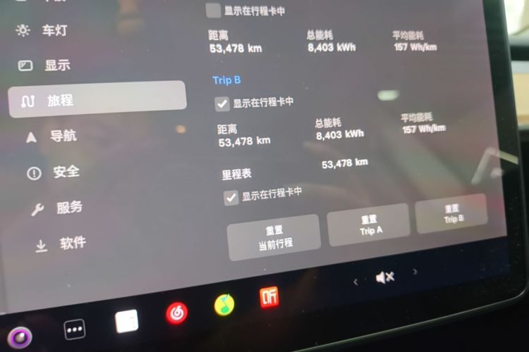 Tesla Model 3 2020 #12 Tesla Model 3 2020 car image #12