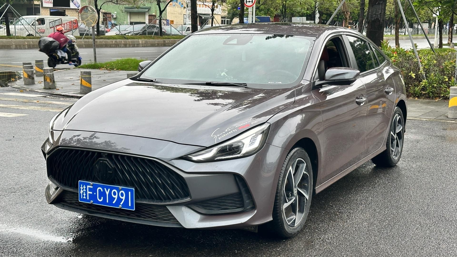 MG 5 2022 MG 5 2022 car image