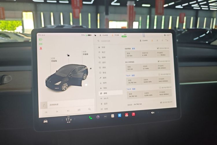 Tesla Model Y 2021 #17 Tesla Model Y 2021 car image #17