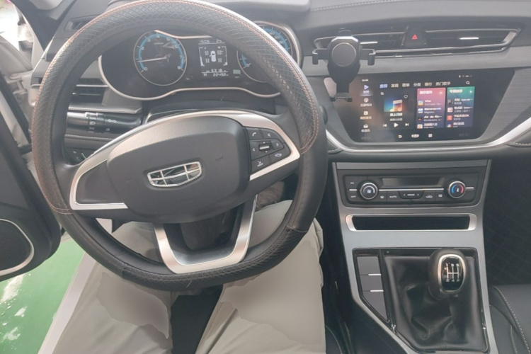 GEELY Emgrand 2021 car image #10