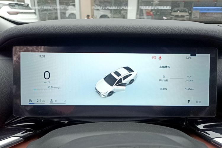 GEELY Emgrand 2025 #12 GEELY Emgrand 2025 car image #12