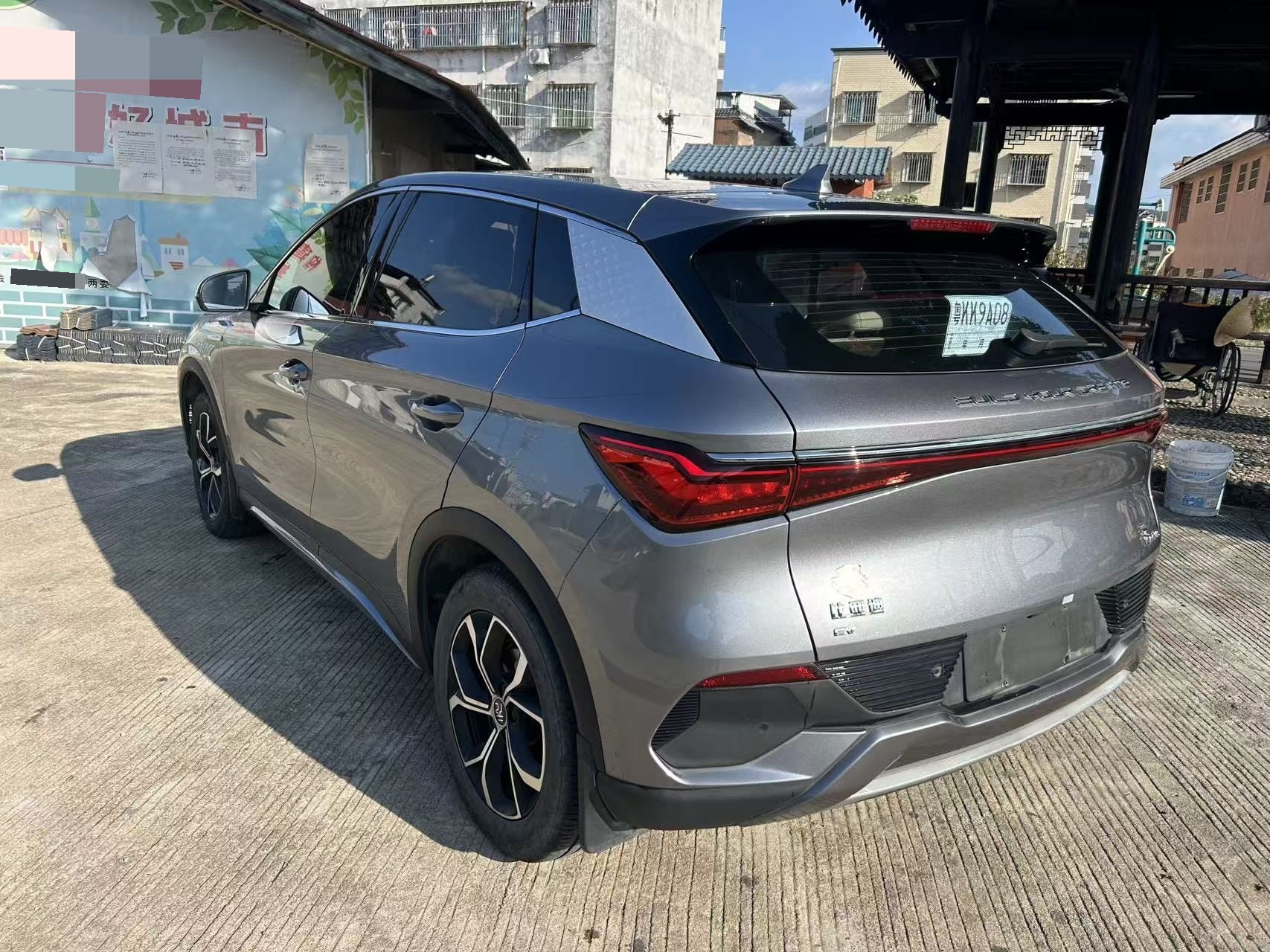 BYD Yuan Plus 2024 صورة سيارة #4