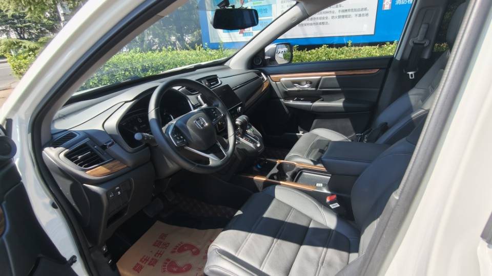 Honda CR-V 2020 car image #9