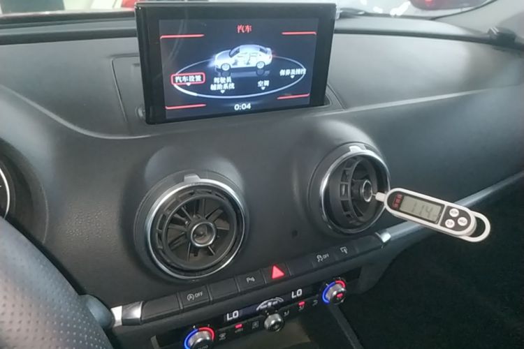 Audi A3 2015 immagine di auto #13