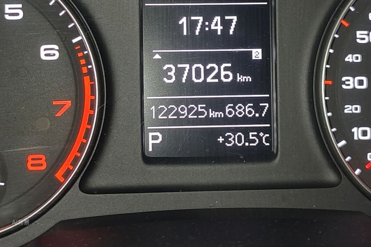 Audi Q3 2017 immagine di auto #14