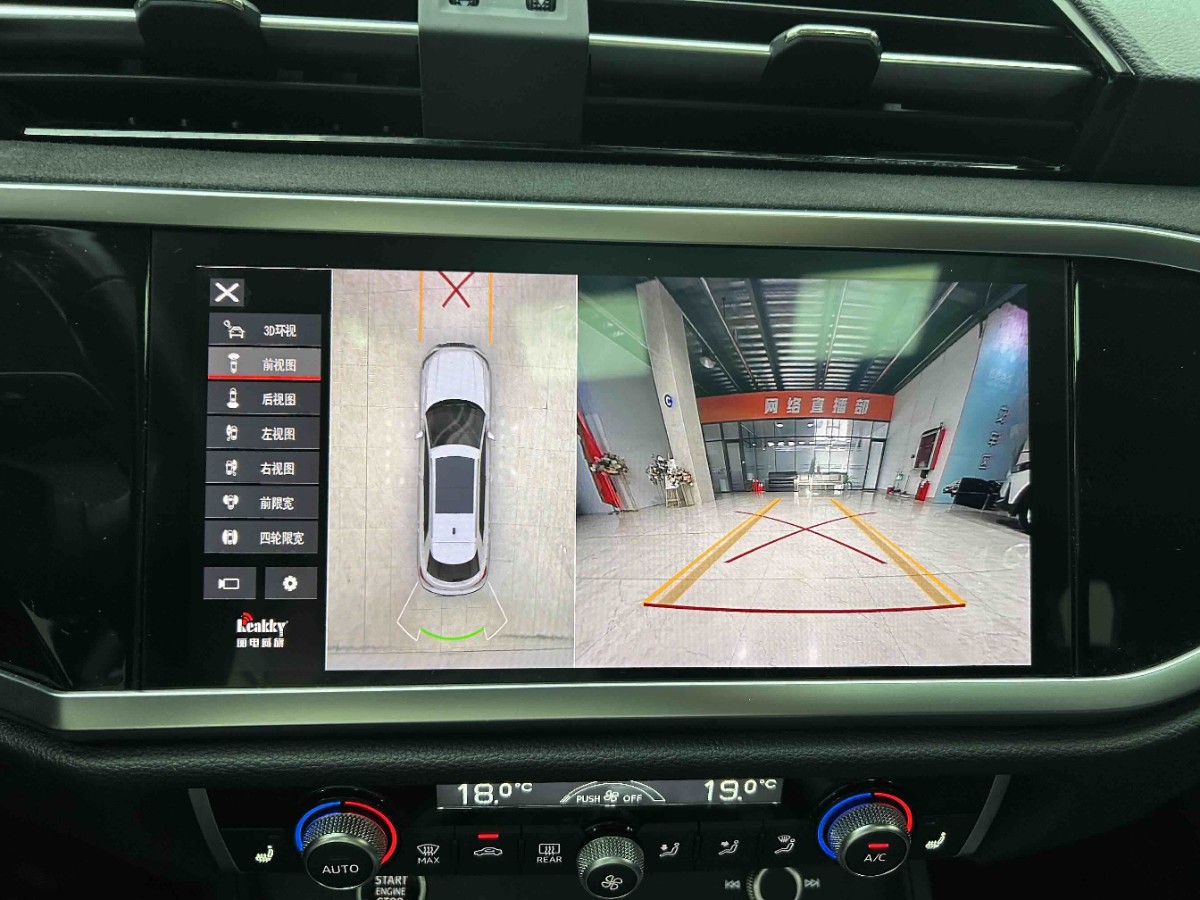 Audi Q3 2022 car image #4