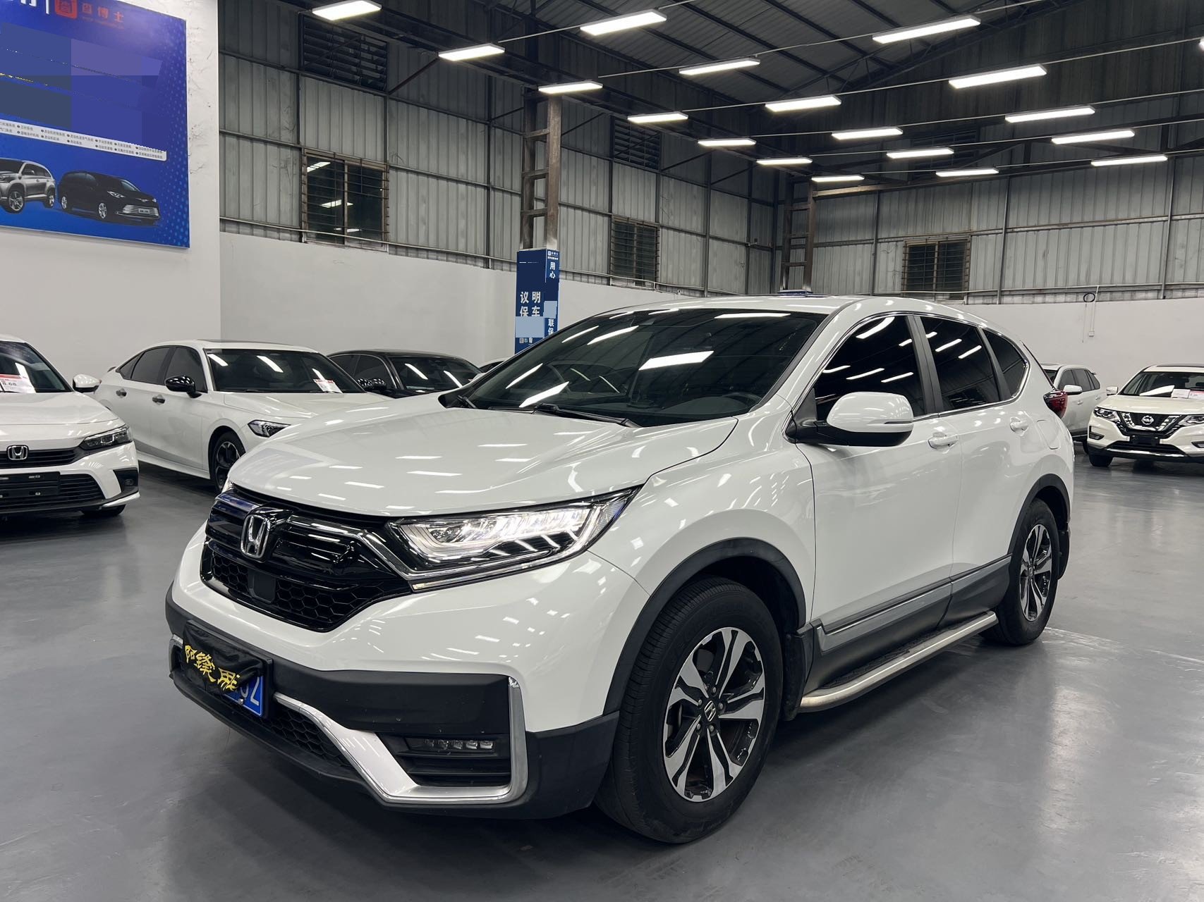 Honda CR-V 2020 car image 