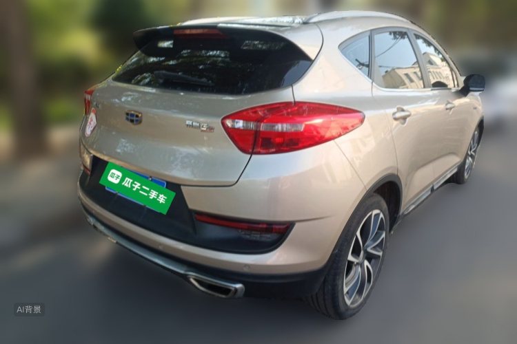 GEELY Emgrand GS 2016 صورة سيارة #7