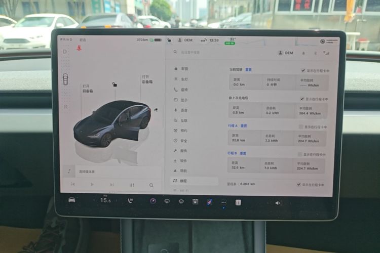 Tesla Model 3 2025 #12 Tesla Model 3 2025 car image #12