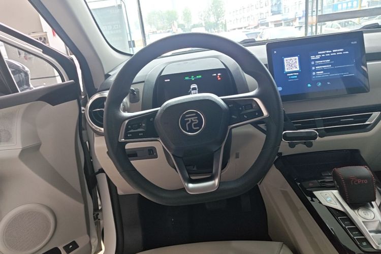 BYD Yuan Pro 2021 #11 BYD Yuan Pro 2021 car image #11