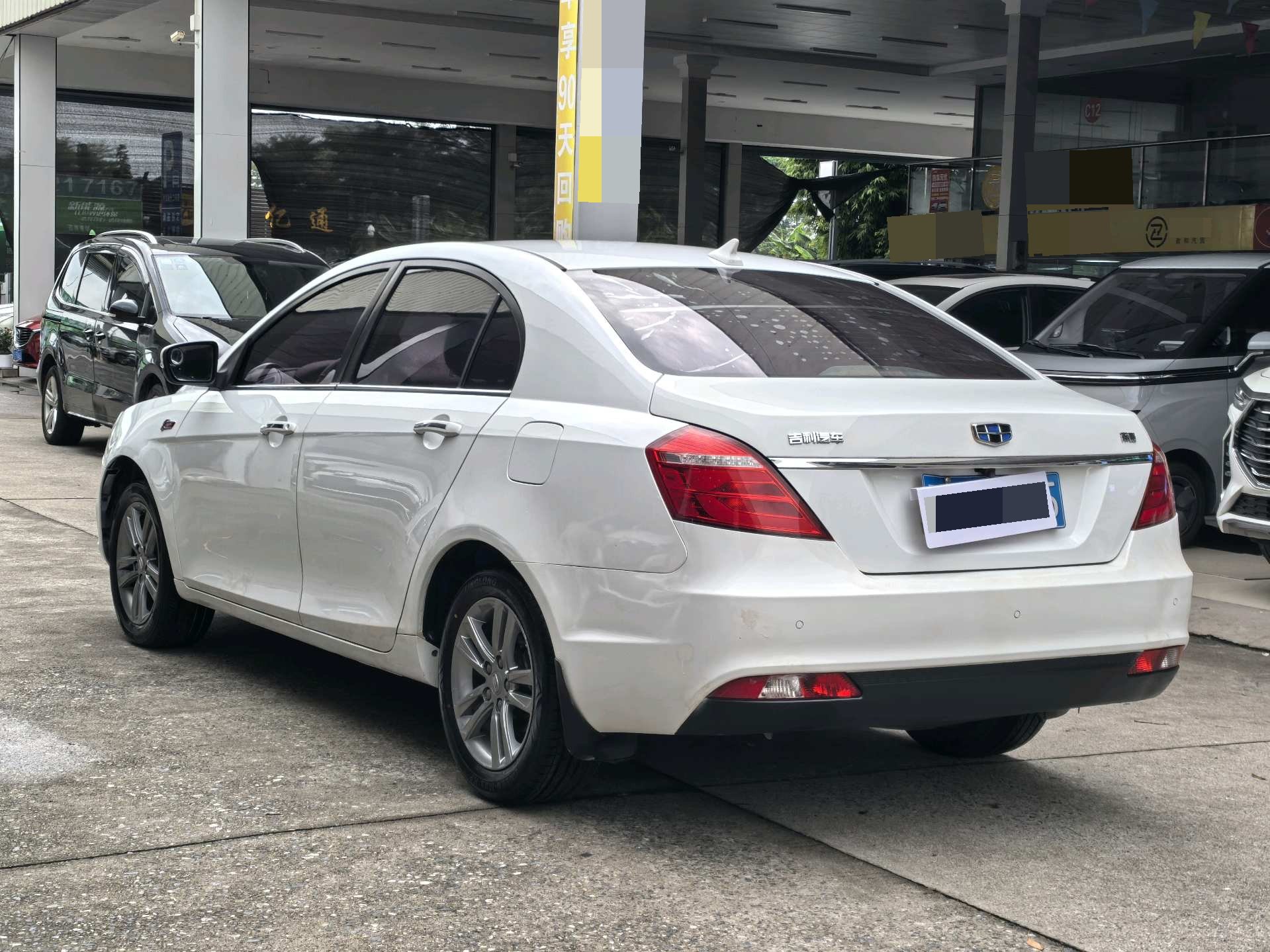 GEELY Emgrand 2017 imagem de carro #4