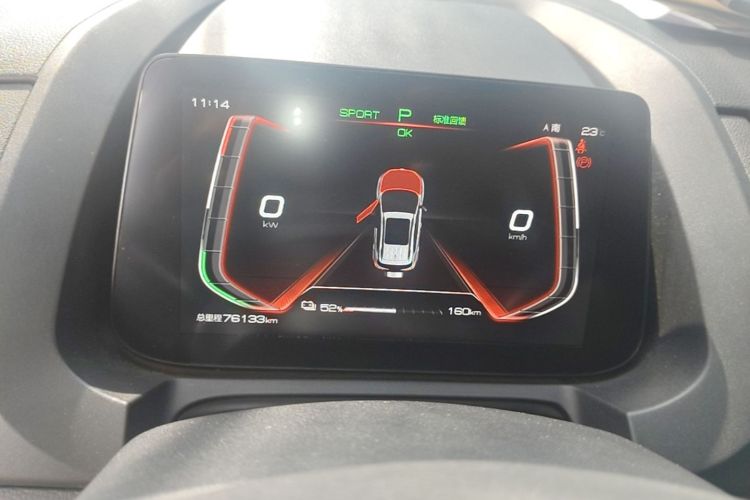 BYD Yuan New Energy 2019 #12 BYD Yuan New Energy 2019 car image #12