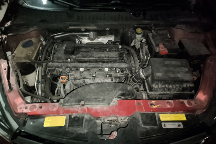 Chery Arrizo 5 2016 car image #22