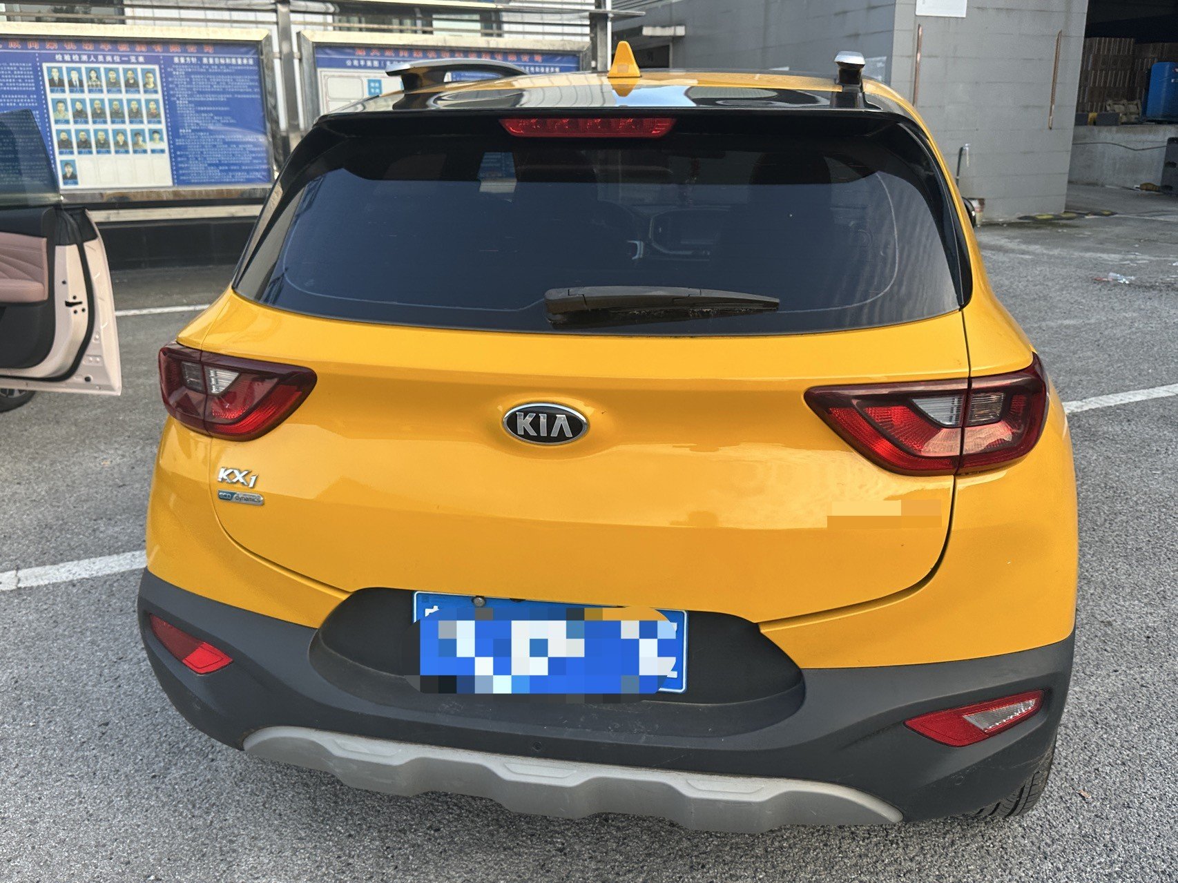 Kia KX1 2018 #6 Kia KX1 2018 car image #6