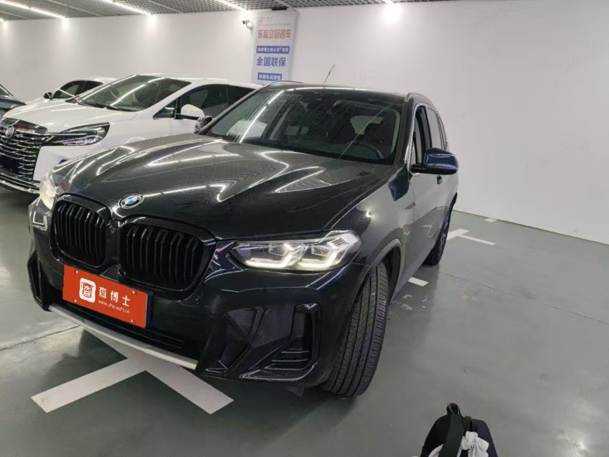 BMW X3 2024 BMW X3 2024 car image