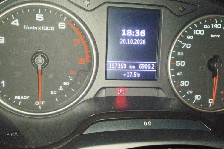Audi A3 2016 صورة سيارة #14