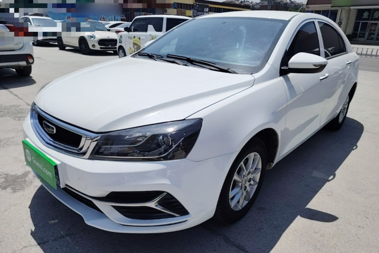 GEELY Emgrand 2020 car image #2