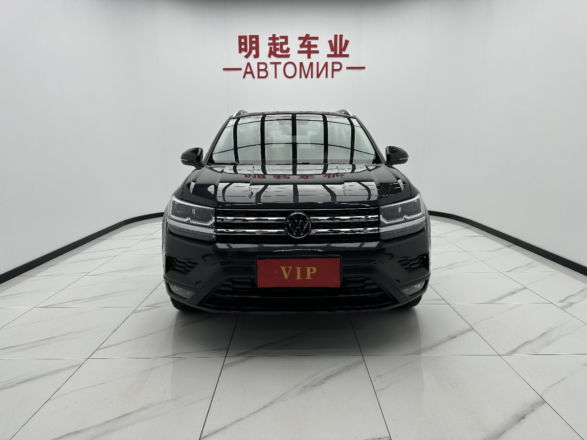 Volkswagen Tharu 2023 car image #2