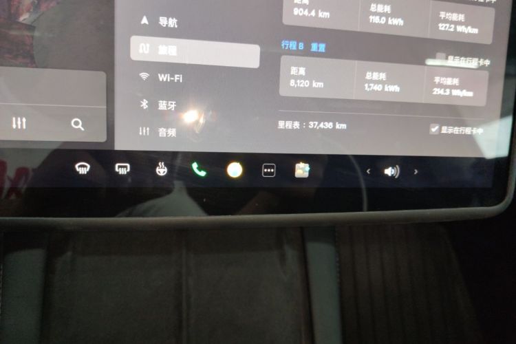 Tesla Model Y 2024 #12 Tesla Model Y 2024 car image #12