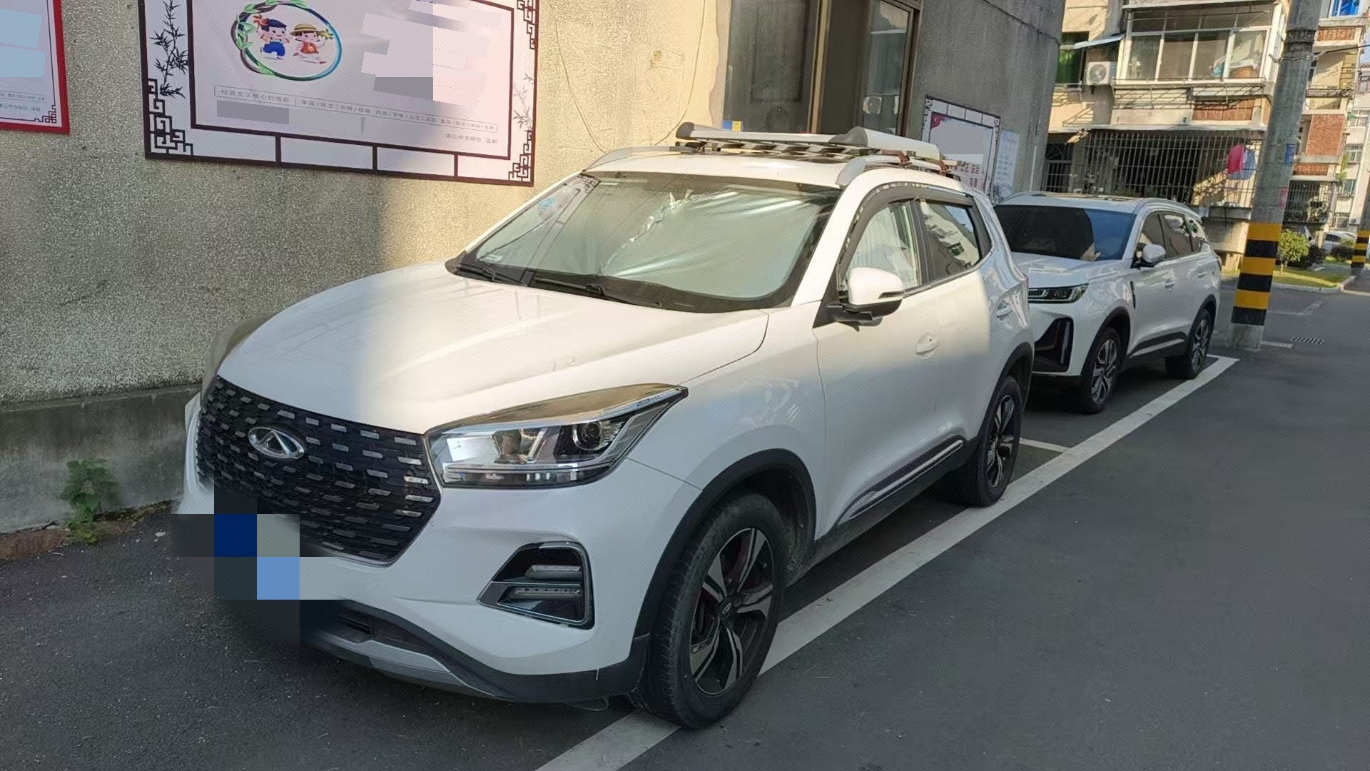 Chery Tiggo 5x 2021 Chery Tiggo 5x 2021 immagine di auto