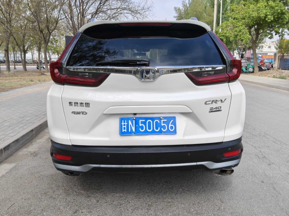 Honda CR-V 2019 car image #9