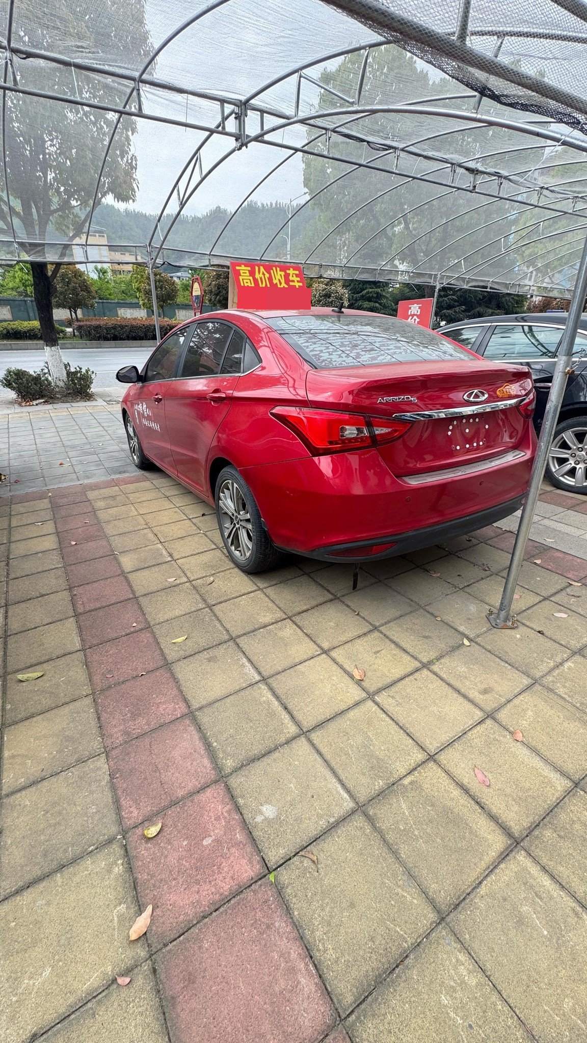 Chery Arrizo 5 2018 изображение автомобиля #6