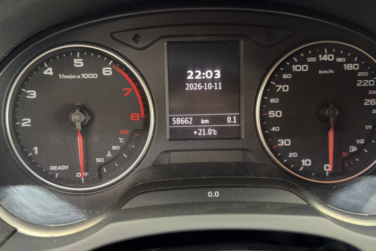 Audi A3 2016 صورة سيارة #8