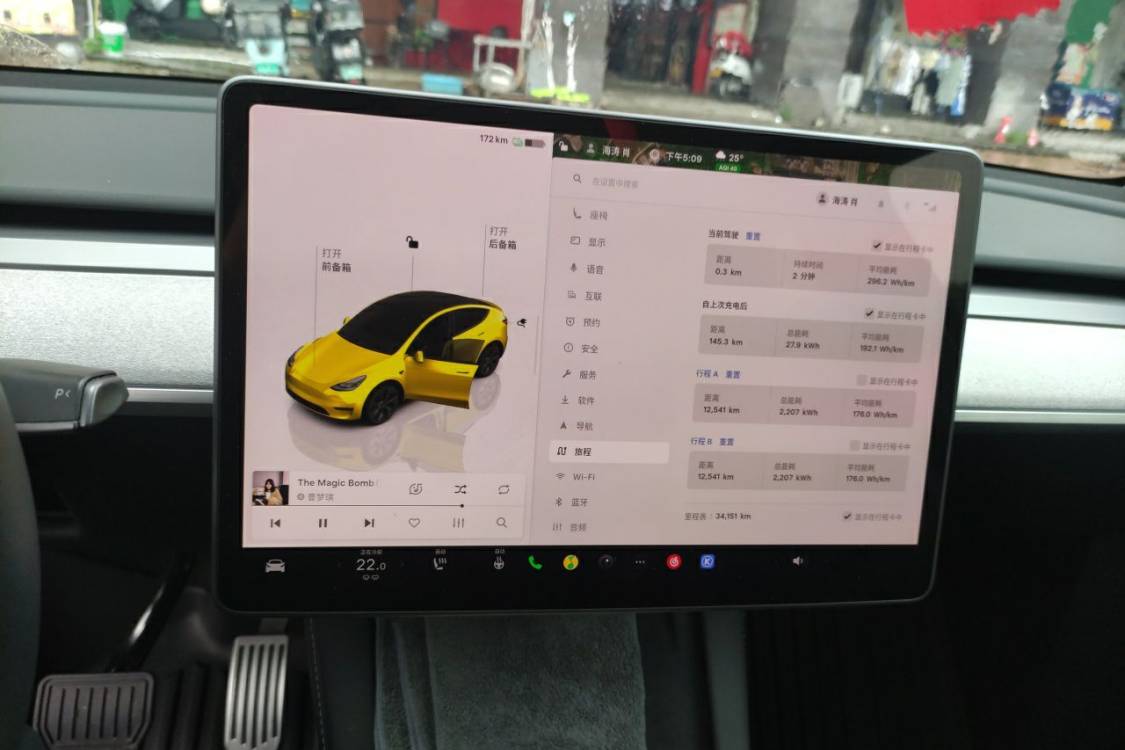 Tesla Model Y 2024 صورة سيارة #26