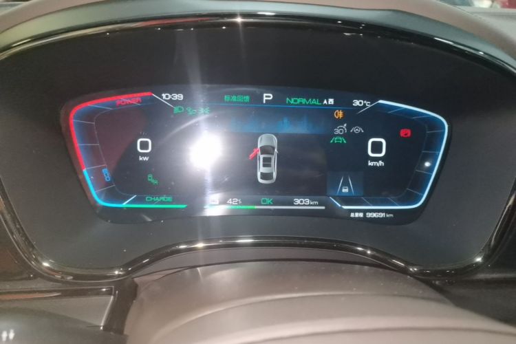 BYD Han 2022 car image #12