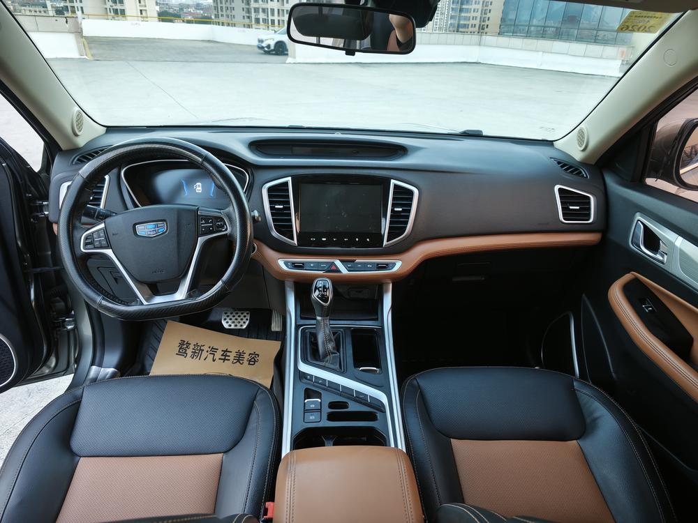 GEELY Vision X6 2018 immagine di auto #8