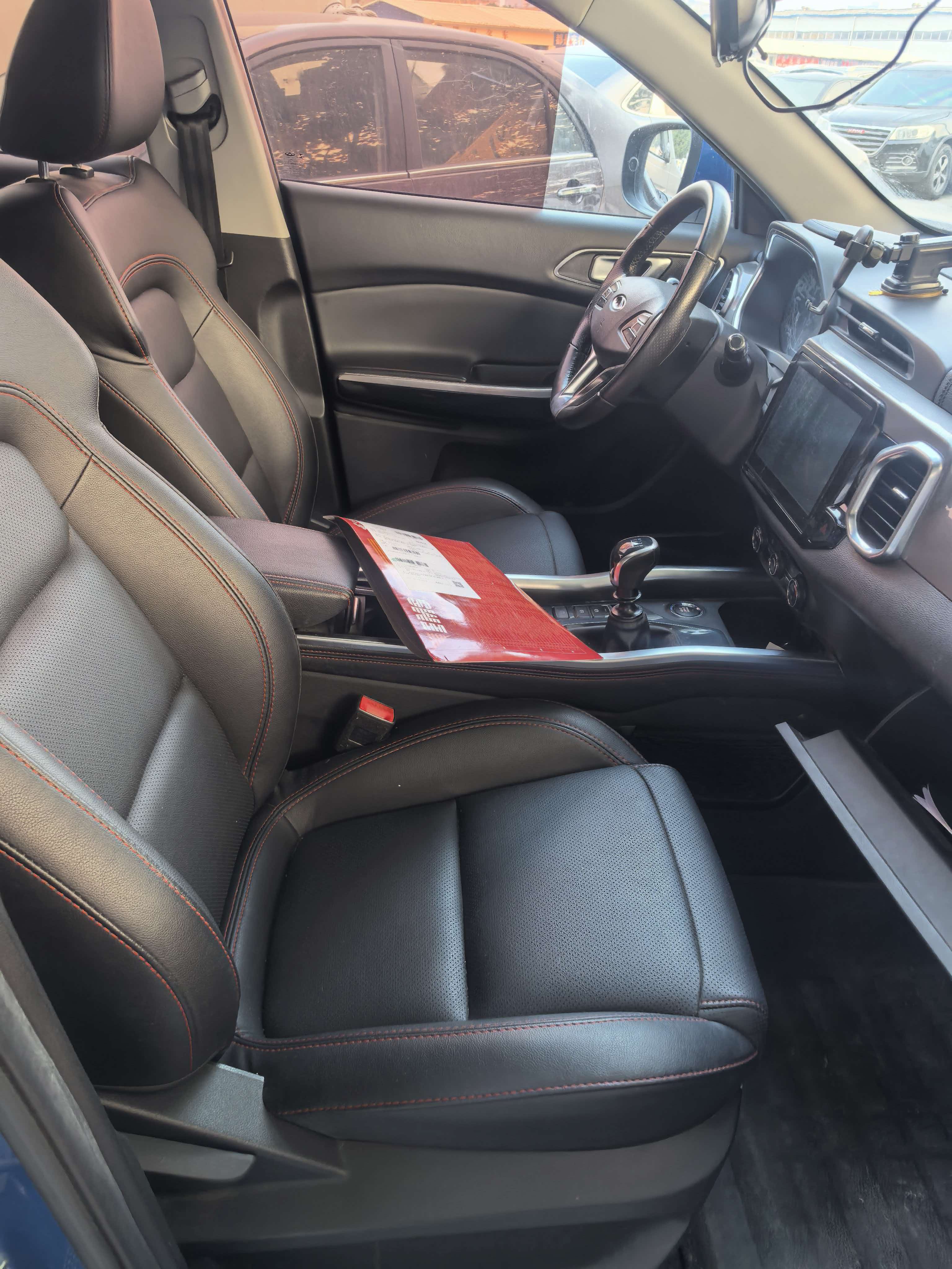 Chery Tiggo 5x 2018 #3 Chery Tiggo 5x 2018 image de voiture #3