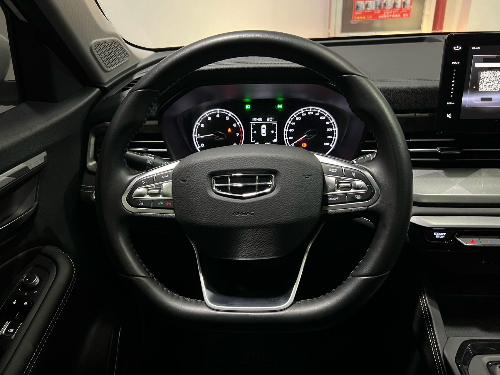 GEELY Vision X6 2021 car image #12