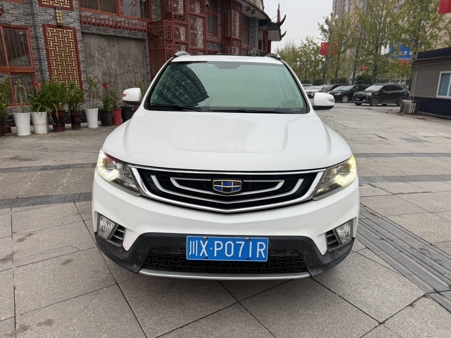 GEELY Vision X6 2017 immagine di auto #2