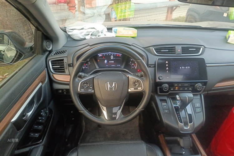 Honda CR-V 2019 #12 Honda CR-V 2019 imagem de carro #12