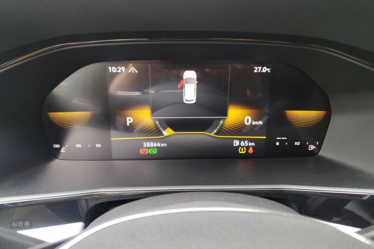 Volkswagen Lavida 2021 car image #13