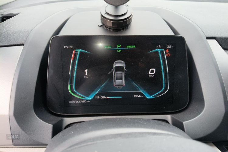 BYD Yuan Pro 2022 immagine di auto #13