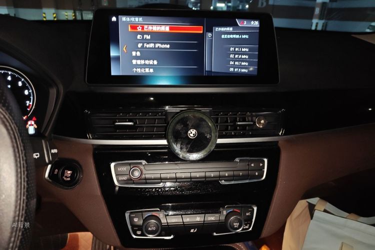 BMW X1 2019 #15 BMW X1 2019 car image #15