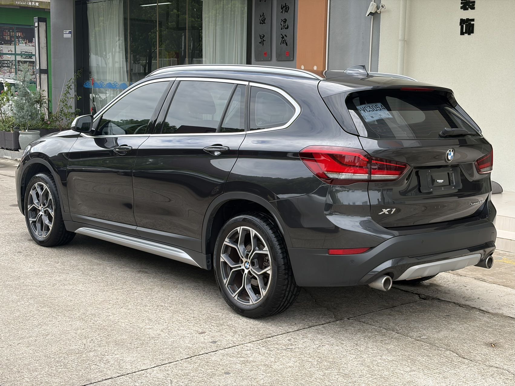 BMW X1 2022 #13 BMW X1 2022 imagem de carro #13