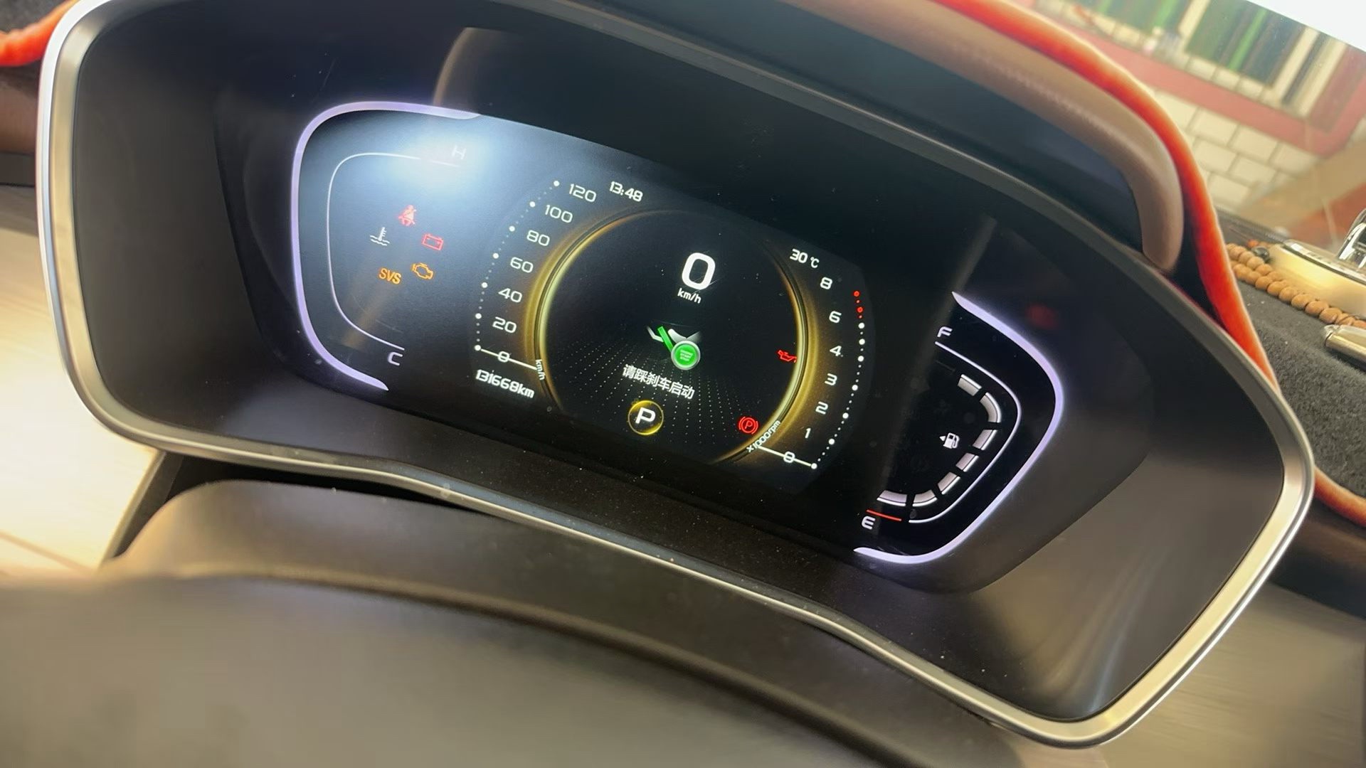GEELY Coolray 2019 #2 GEELY Coolray 2019 صورة سيارة #2
